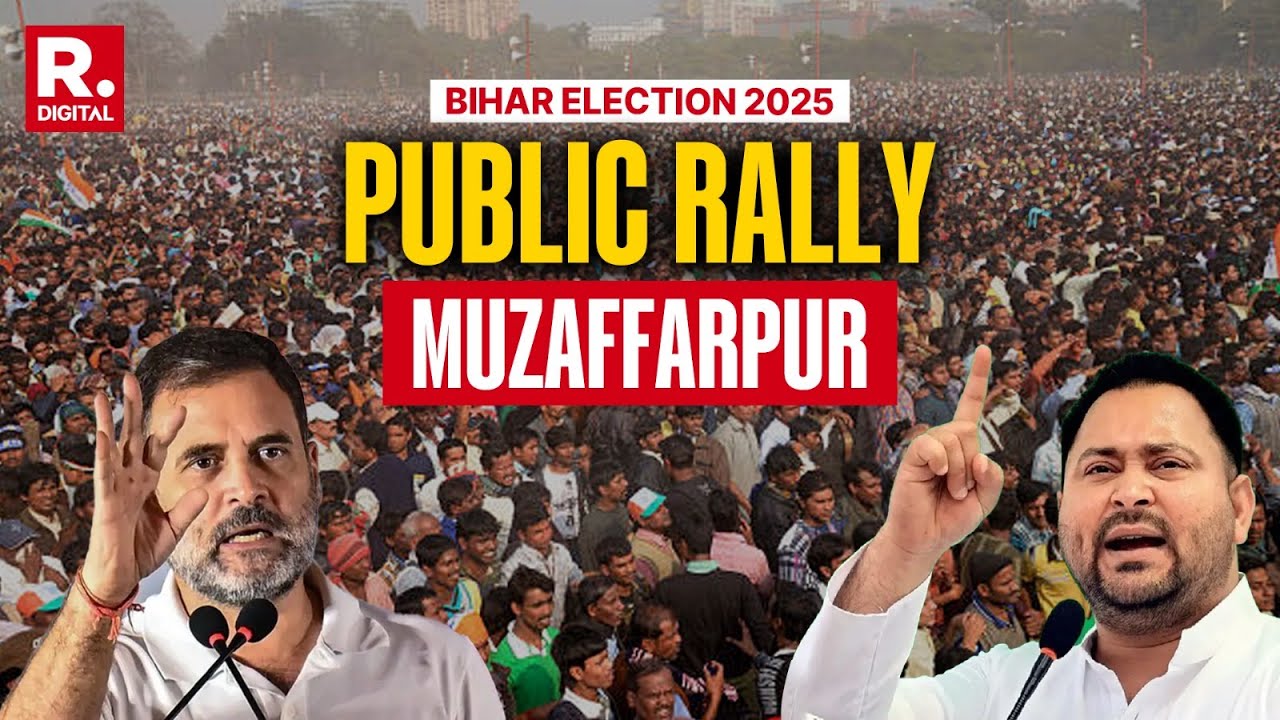 Bihar Election 2025 LIVE: Rahul Gandhi & Tejashwi Yadav Rally Together in Muzaffarpur