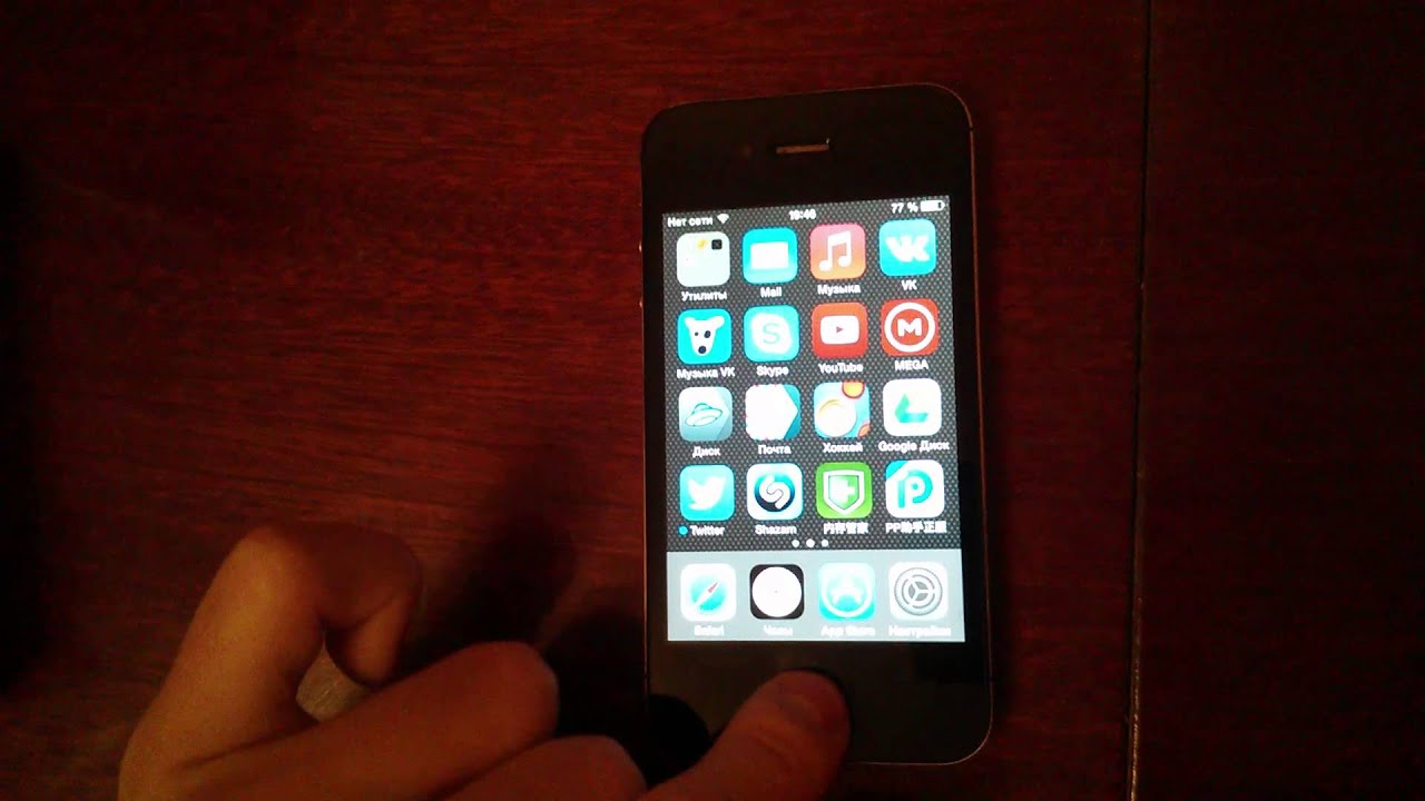 Обзор iOS 7.1 beta 2 на iPhone 4