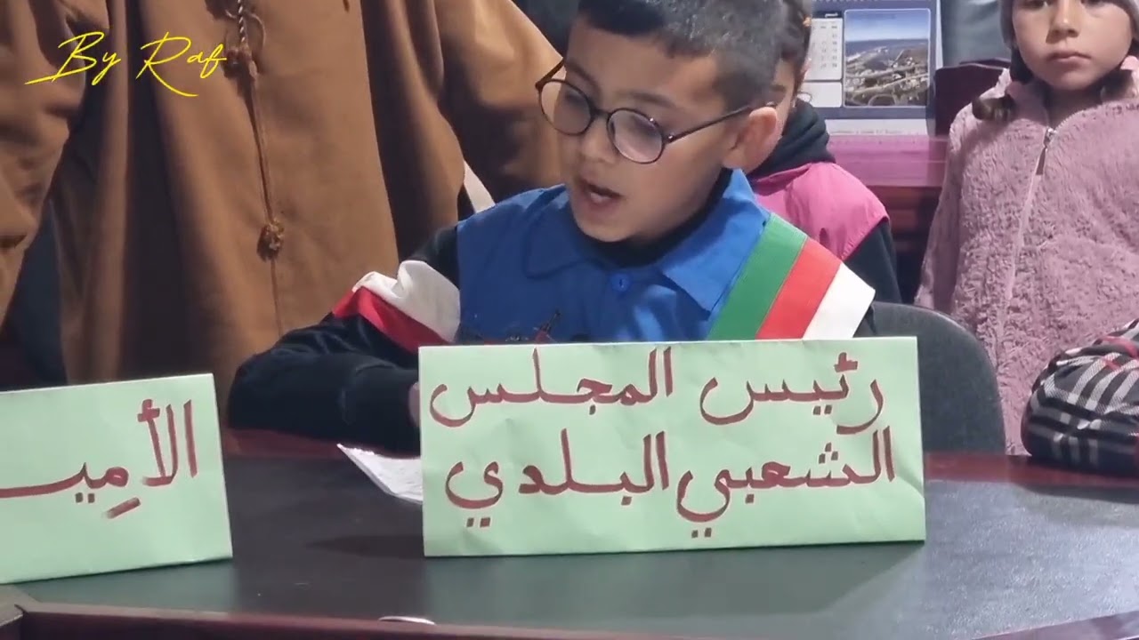 بلدية لمصارة ولاية خنشلة  تحيي اليوم الوطني للبلدية الذي يصادف 18 جانفي من كل سنة