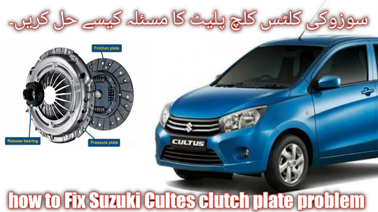Suzuki Maruti Cultes Celerio Pressure Plate Clutch plate Changing raja auto