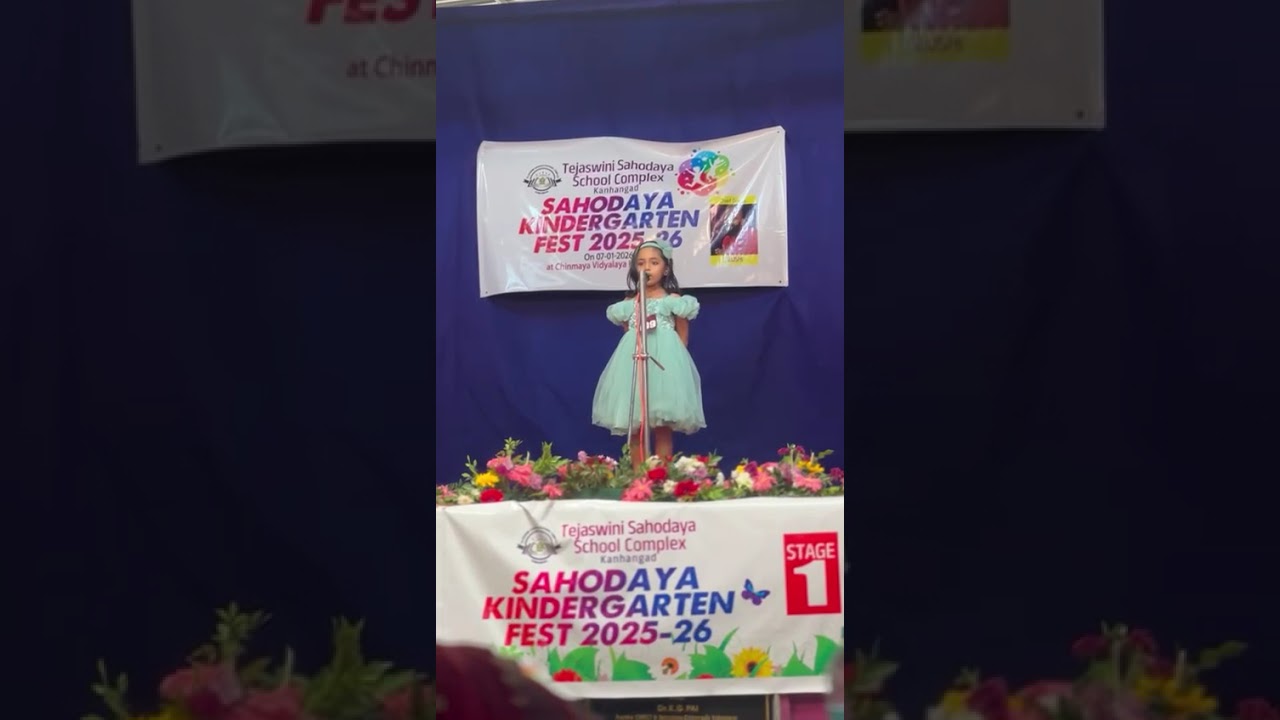 Recitation  Malayalam #first #kavita#ukg #winner #sahodaya 
