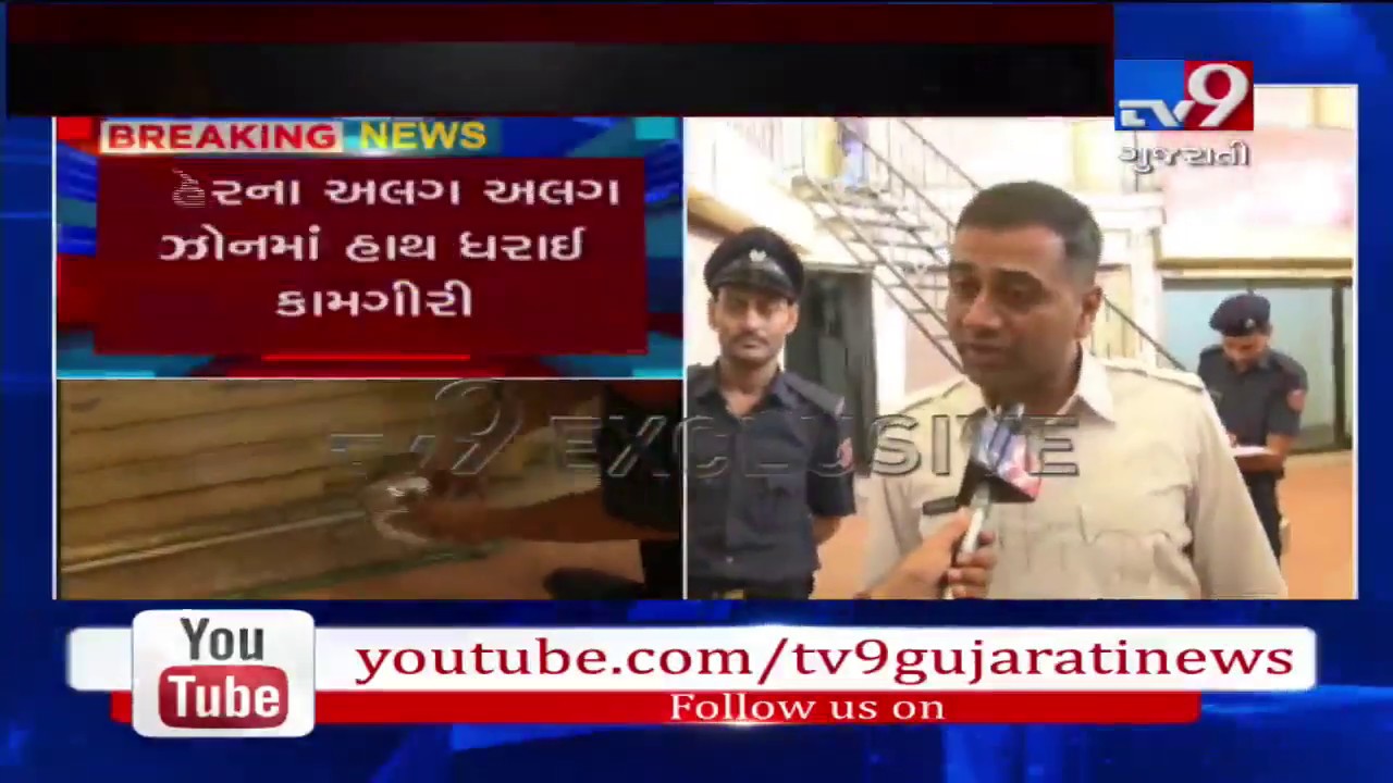 Eyeing Surat fire tragedy, authority sealing complexes without fire safety- Tv9