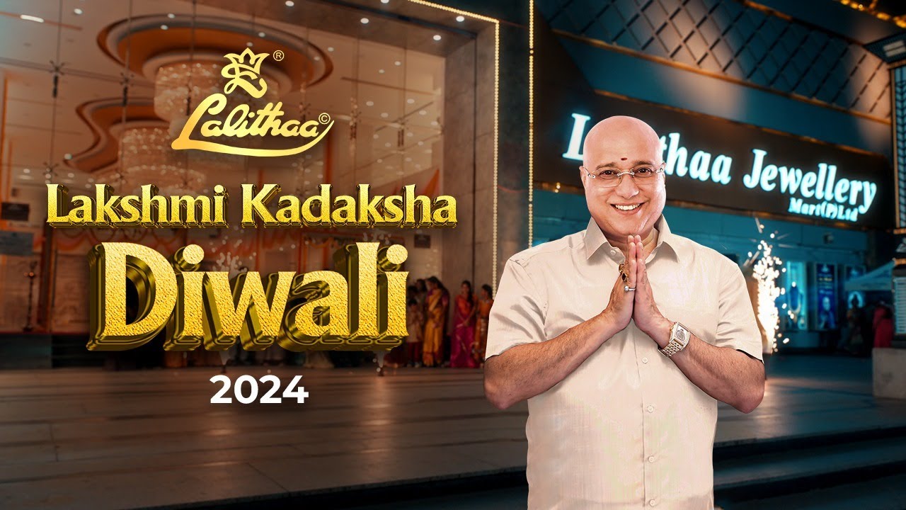 Lalithaa Jewellery wishes you a joyful Lakshmi Kadaksha Diwali 2024  | Tamil