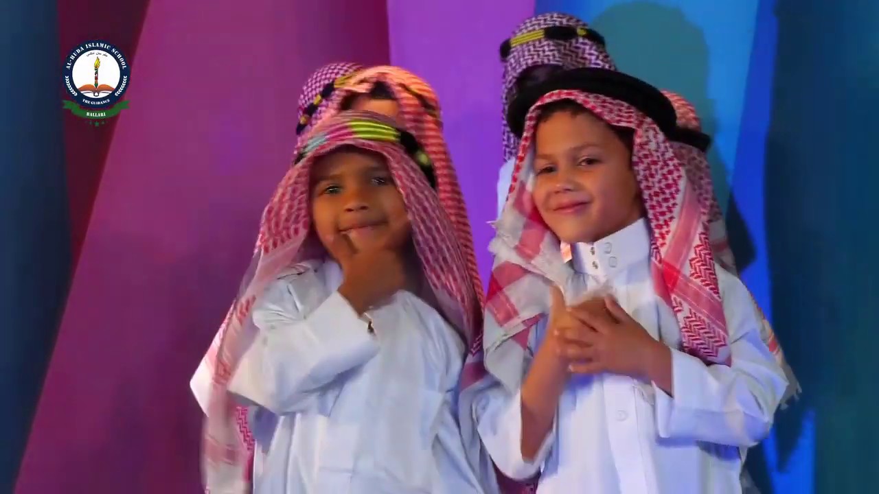 Muhammad Is My Guide Nasheed By Students Of Al-Huda Islamic School Ballari