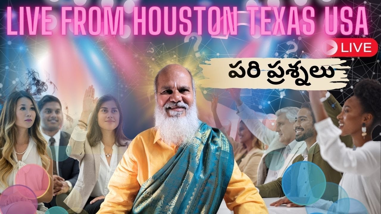 Pari Prasna - పరి ప్రశ్నలు LIVE FROM HOUSTON TEXAS USA