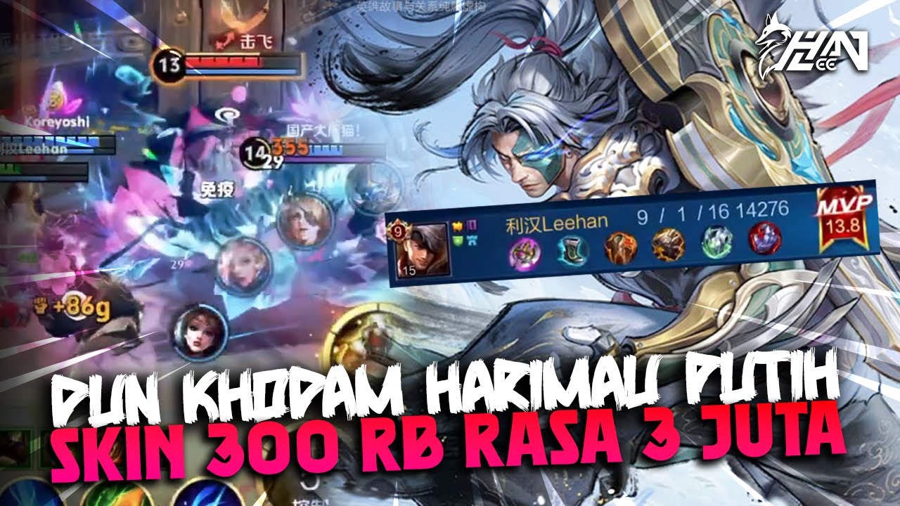 DUN SKIN TINTA BIKIN GUA JADI JAGO GINI BROK! ITEM + BUILD TERBAIK AUTO CARRY SEPUH HONOR OF KINGS!