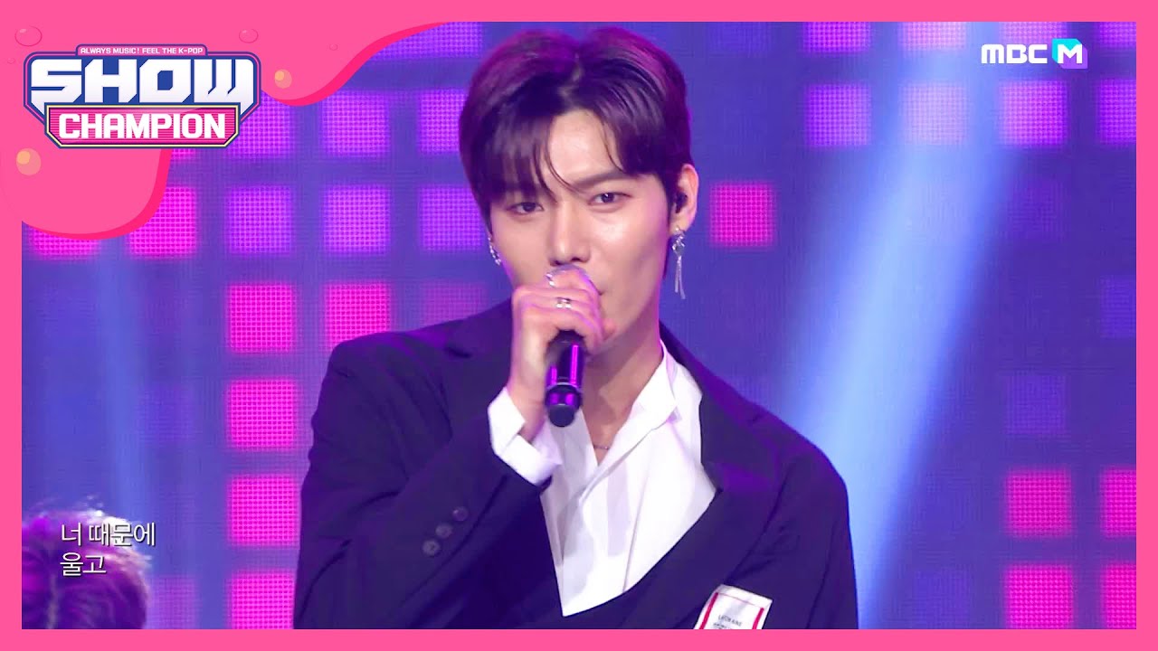 [Show Champion] 원위 - 나의 계절 봄은 끝났다 (ONEWE - End of Spring) l EP.359