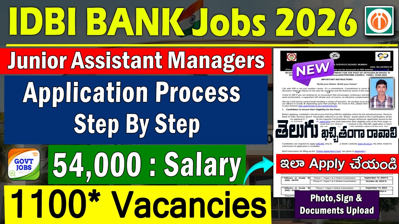 IDBI JAM Application Process 2026 in Telugu |IDBI Junior Assistant Manager Apply Online Step by Step