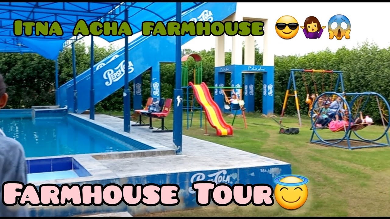 Farmhouse tour Picnic vlog Pt.2 | Abdul hadi ny swimming pool mai kia kara? #sozalfoodandvlog