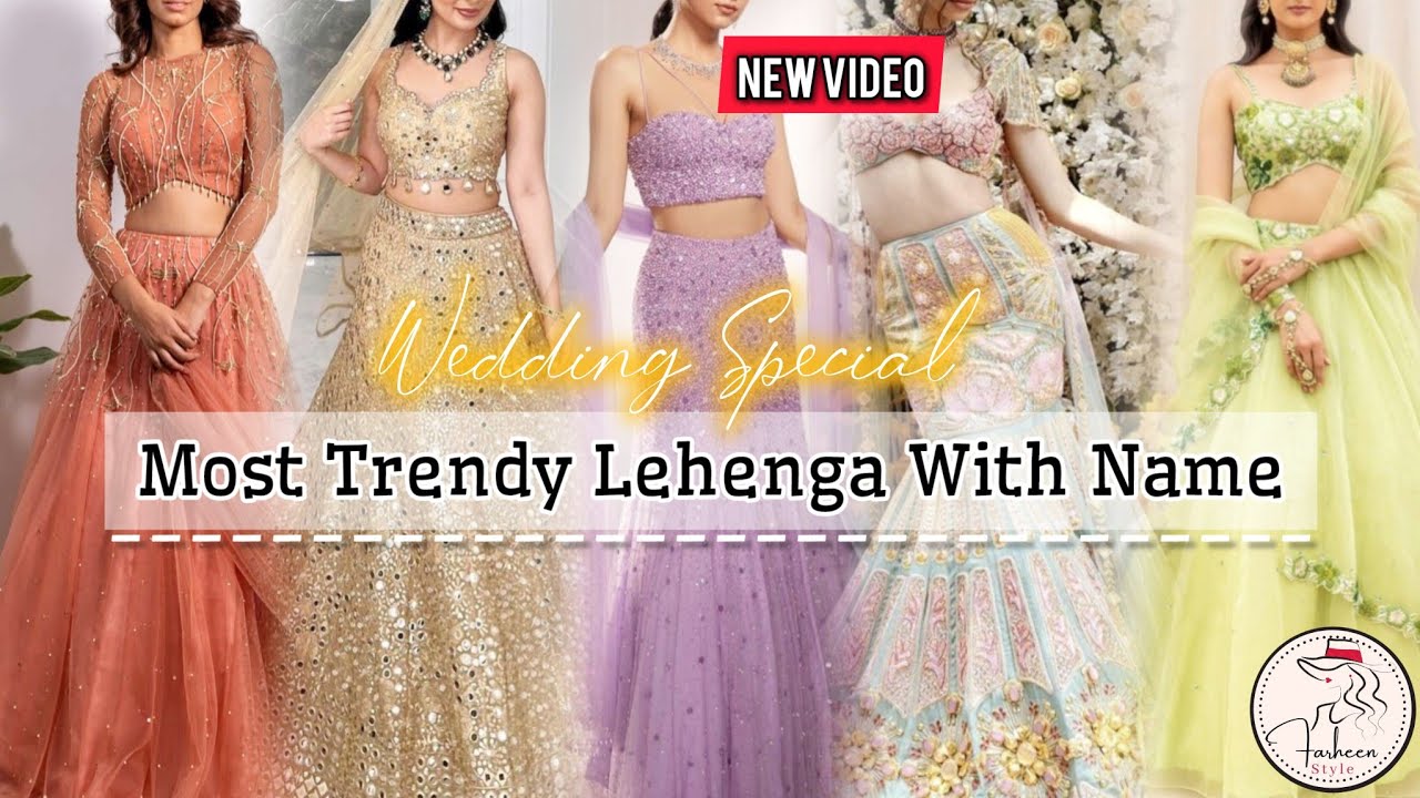 💯 Trendy Lehenga Designs #2025/types of lehenga with names/New trendy Party wear lehenga/new lehenga