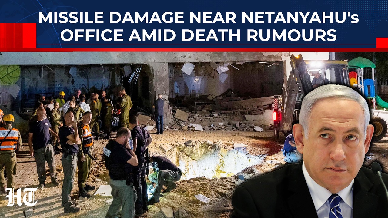 Missile Damage Near Netanyahu's Office Amid Death Rumours & Israel's Denials| Iran| US| Trump| Gulf