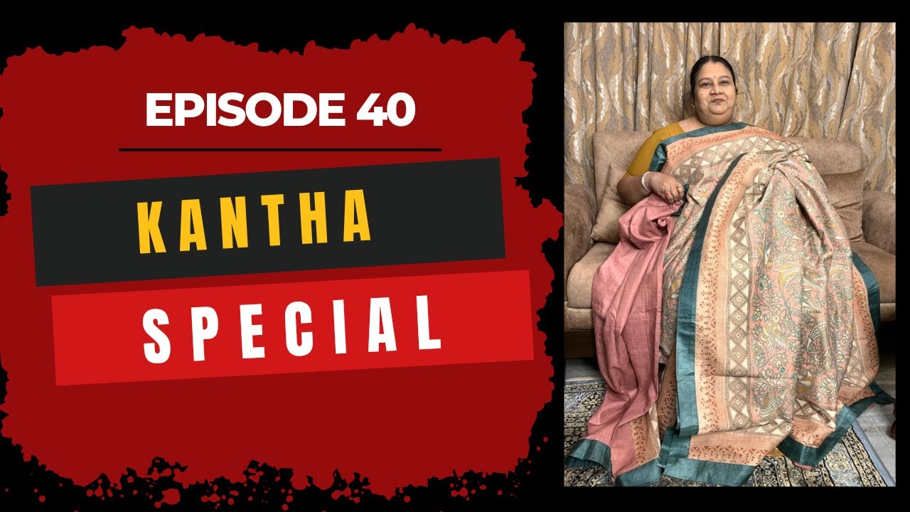 ABANTEES  BOUTIQUE  || Epi- 40 || KANTHA SPECIAL || Best Boutique ||
