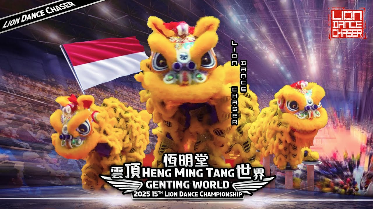 Indonesia Heng Ming Tang | 2025 15th Genting World Lion Dance Championship 第15届云顶世界狮王争霸战 Day 2