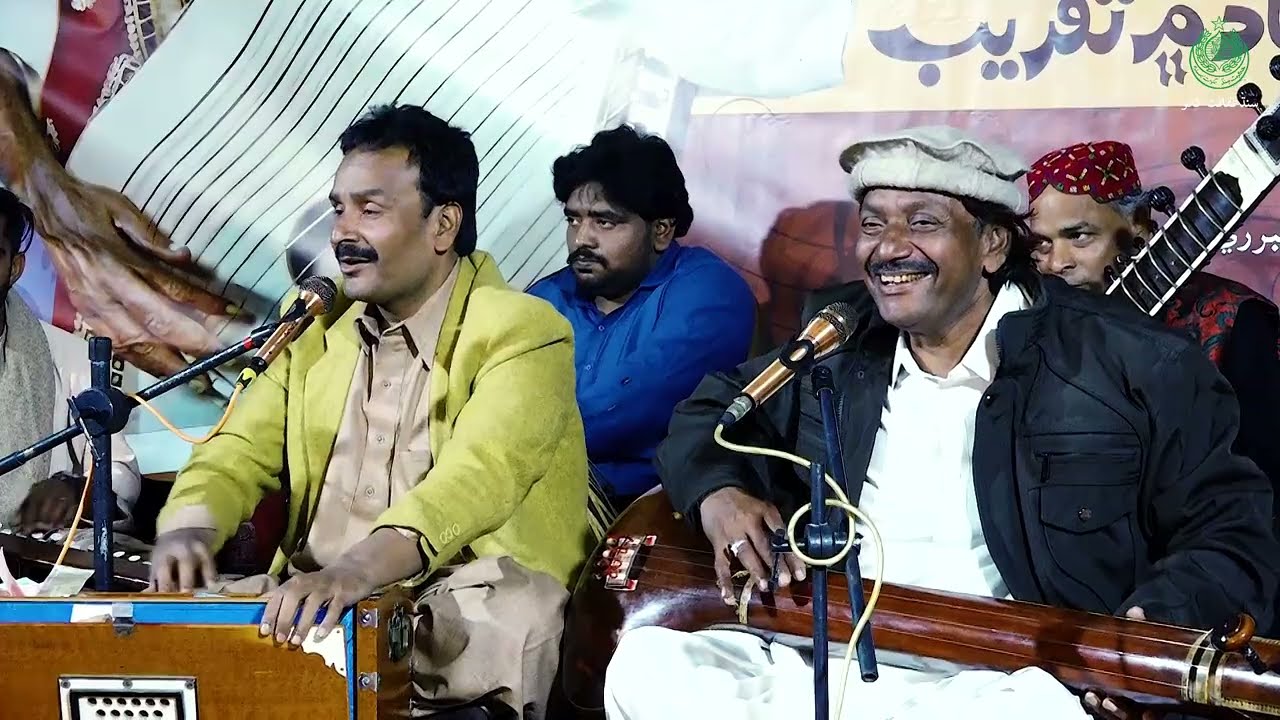 Koyaliya Kook Sunawe | Deedar Ali & Muhabat AliTribute to Ustad Gulzar Ali Khan 2026 | CDS