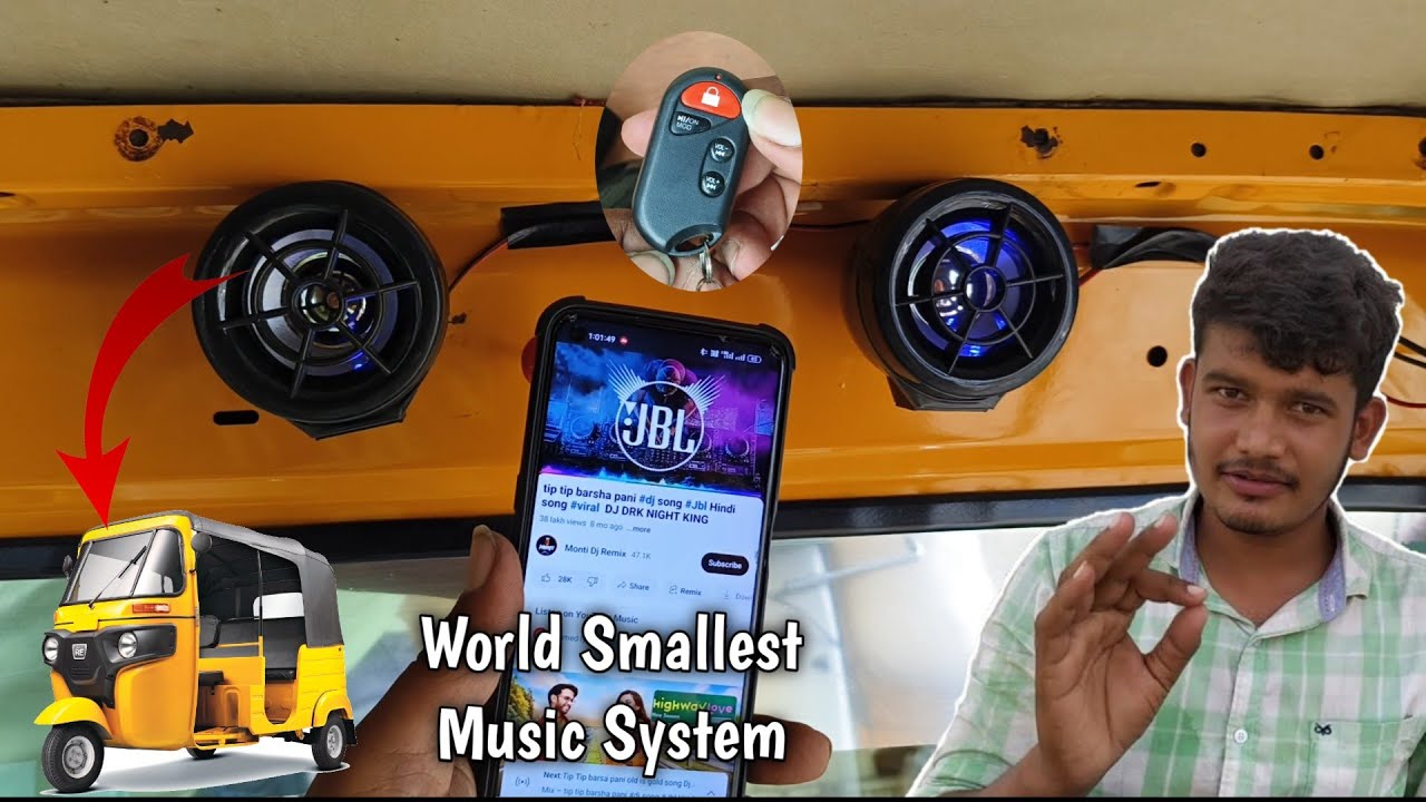 Upgrade Your Bajaj Auto Rickshaw with an Awesome Music System | how to install music system in bajaj