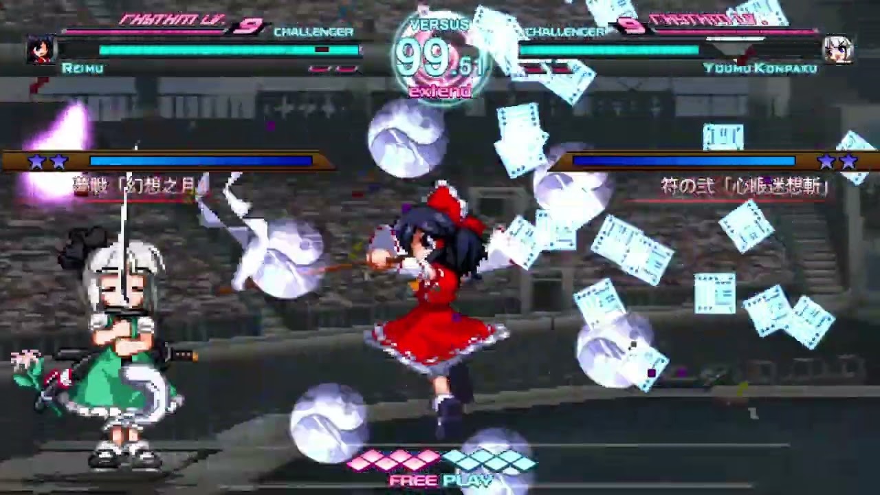 Mugen) Youmu Konpaku vs Yukari Yakumo