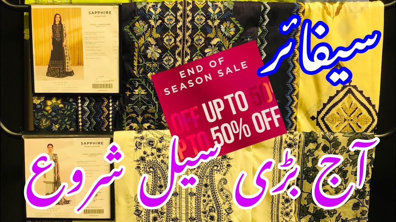 Sapphire | Sapphire Sale today | Sapphire 50% Off Sale start 2nd September #sapphiresale 
