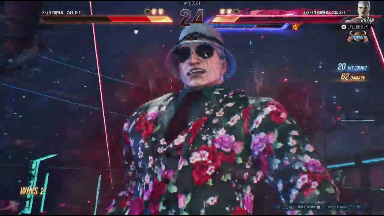 TEKKEN8_20260228153221