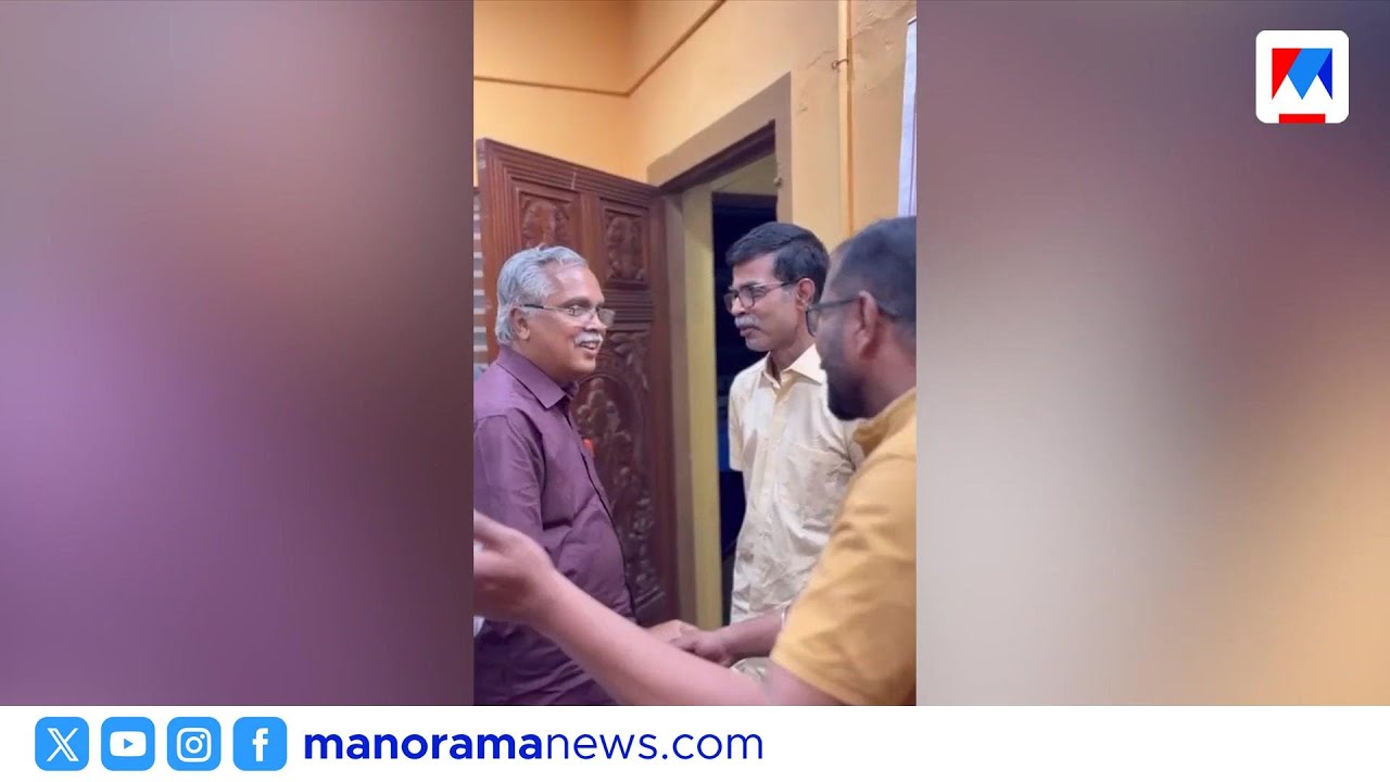 പന്തളം കൊട്ടാരം ഭാരവാഹികളെ സന്ദർശിച്ച് ബിനോയ് വിശ്വവും സിപിഐ നേതാക്കളും ​| CPI