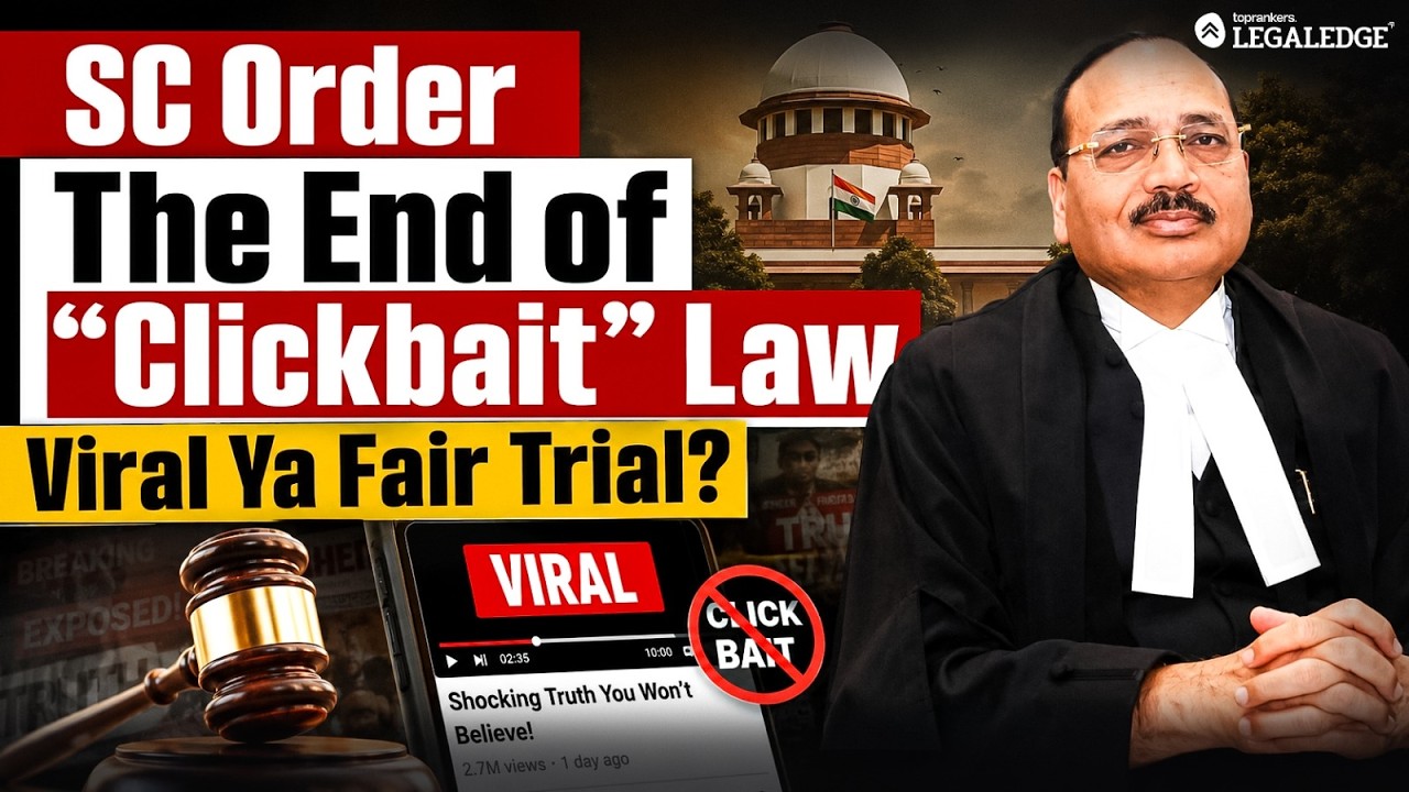 Supreme Court's Order on Court Videos! | The End of 
