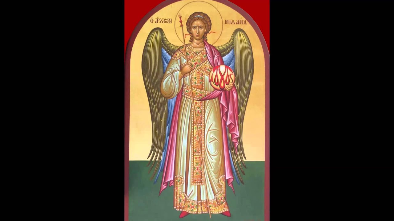 Malda Arkangelui Michaeliui