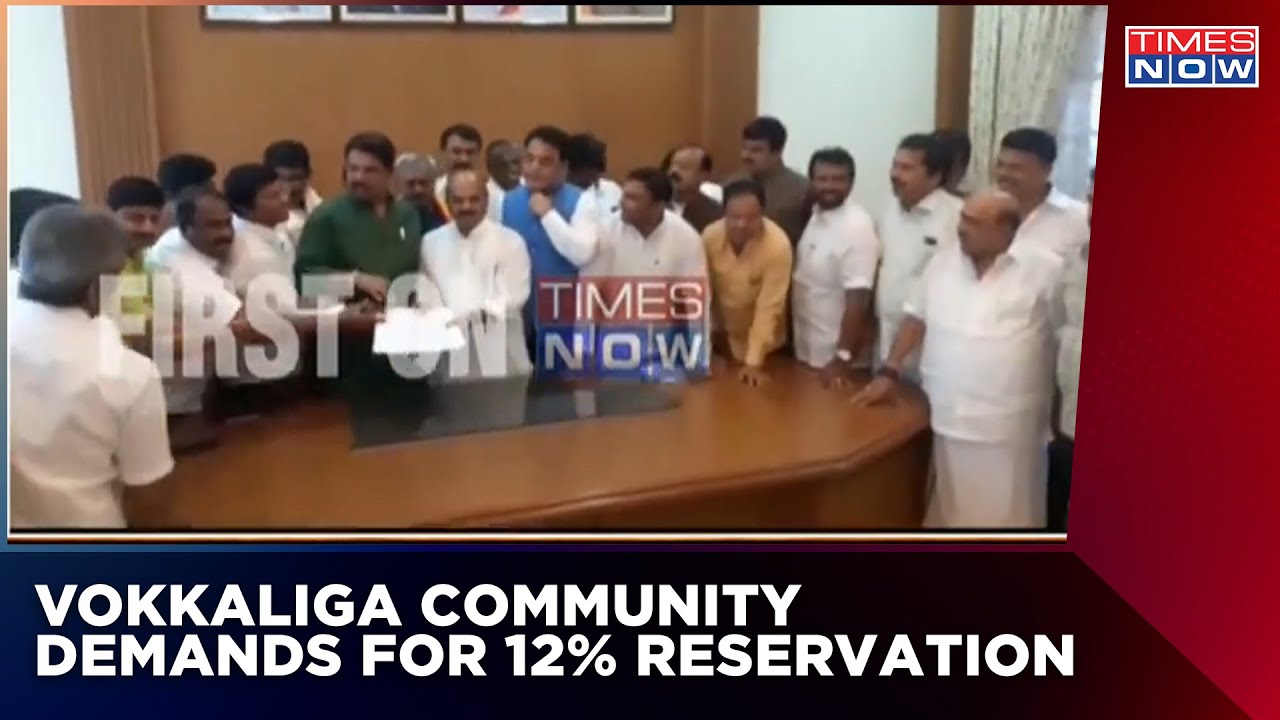 Vokkaliga Community Demands For 12% Reservation Quota, BJP Ministers Hold Key Meeting | Times Now