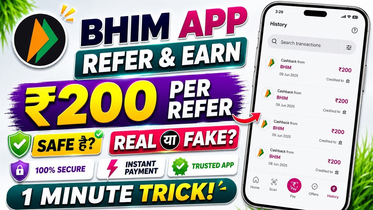 BHIM UPI Refer and Earn 2026 | BHIM App Se Refer Kaise Kare & Cashback Kaise Paye 💸