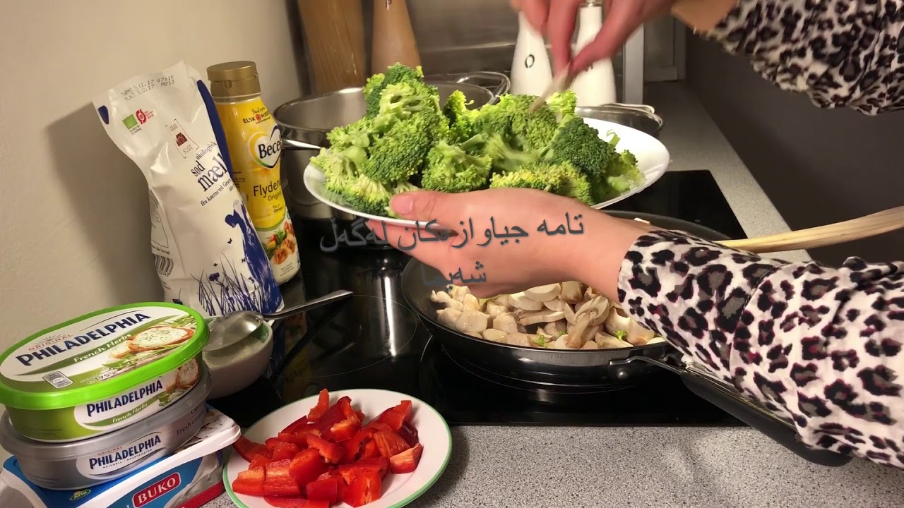 پاستا بە سۆسی سپی