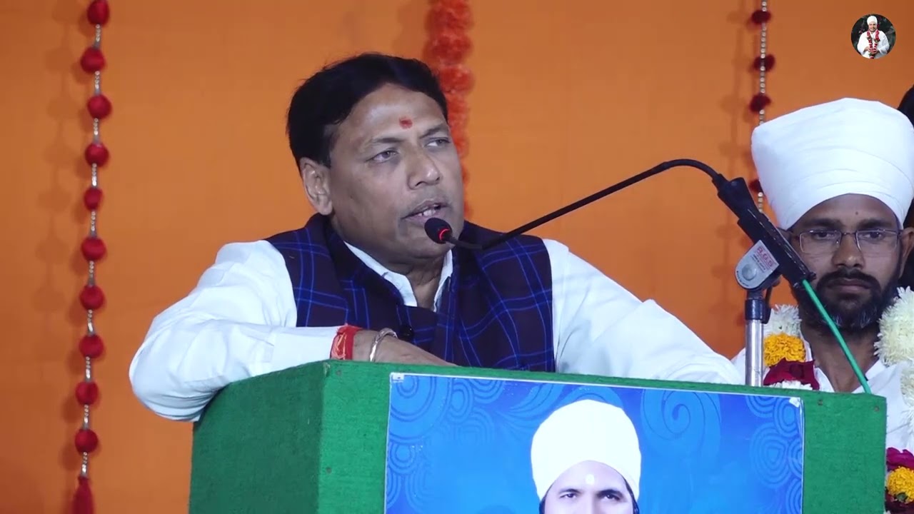 Asang Amritvani 