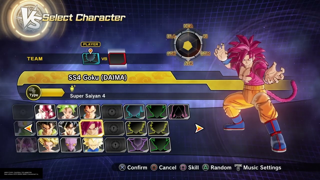 DRAGON BALL XENOVERSE 2_20260116172544