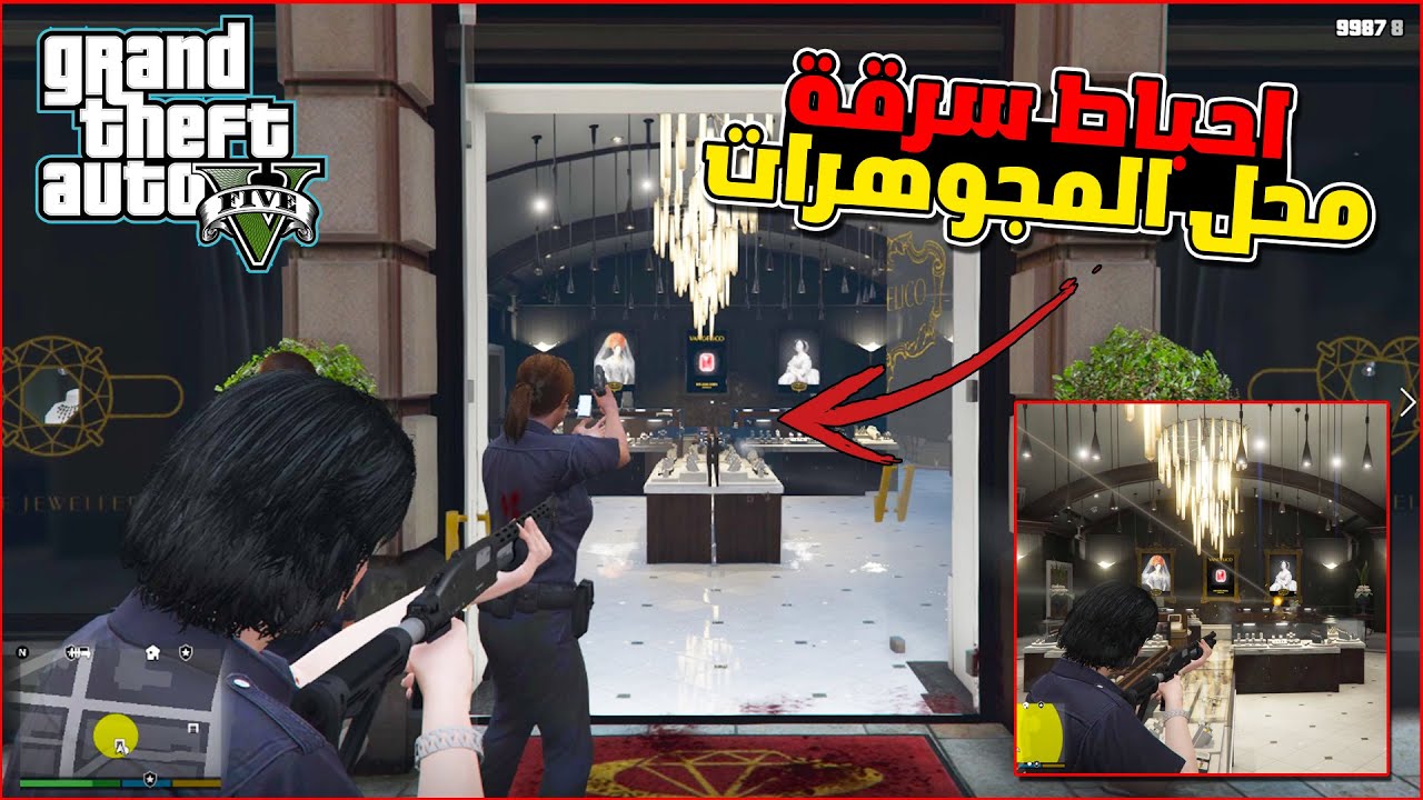 اضافة البلاغات في مود الشرطة LSPDFR | احباط محاولة سرقة محل مجوهرات 😧