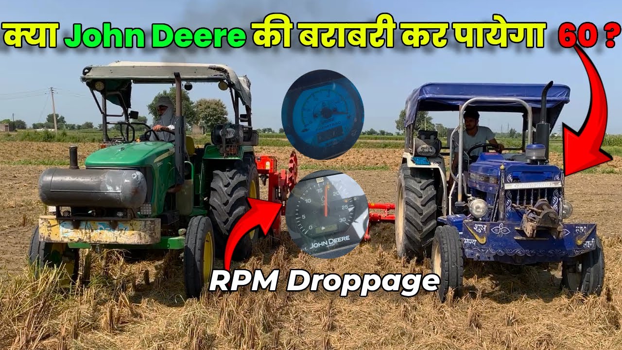 Какой трактор лучше всего подходит для сеялки Super Seeder? John Deere против Farmtrac на сеялке ...