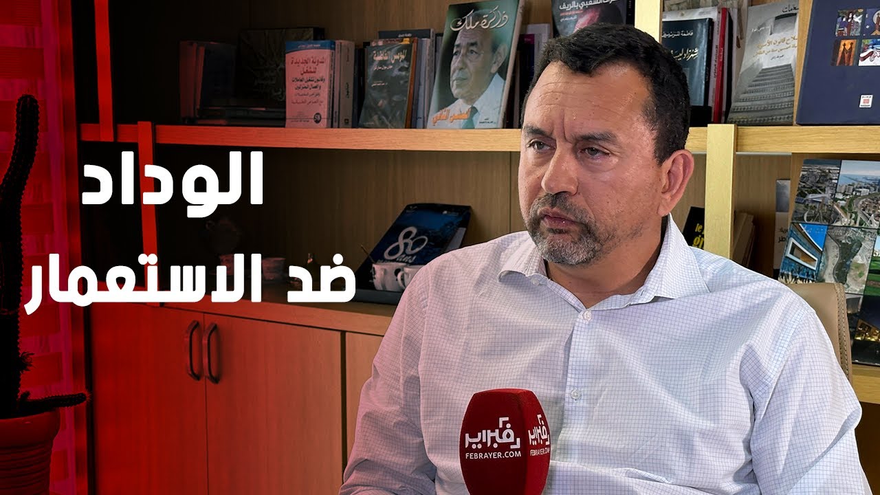 الوداد ضد الاستعمار: عندما كانت مباريات كرة القدم معارك هوية بين المغاربة والفرنسيين