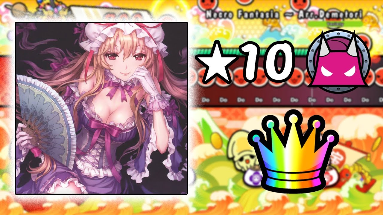 【Rhythm Festival】Necro Fantasia ~Arr.Demetori (☆10) - 全良 / DONDERFUL COMBO