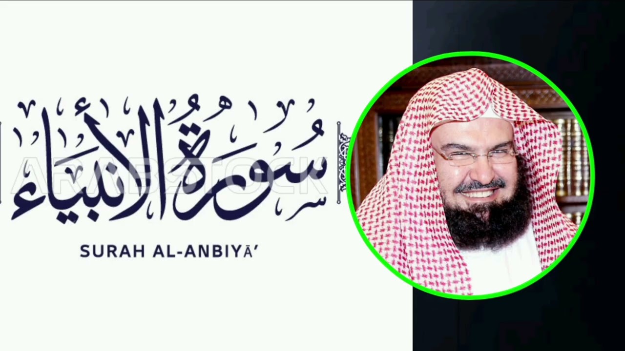 7 مارس 2026