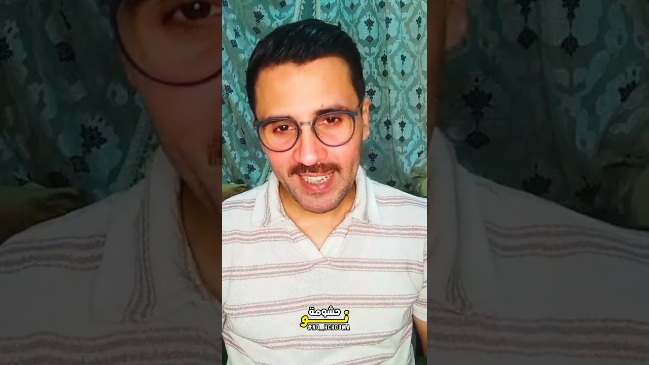 مباشر ... ممتع و مفيد كله أسئلة و مواضيع خاصة  بالعلاقات