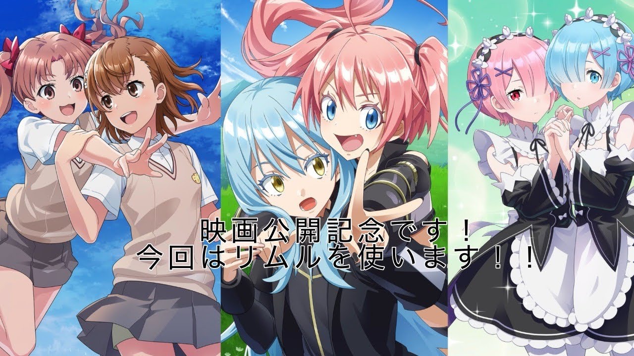 #フェスティバトル   のんびりフェスティバトル配信