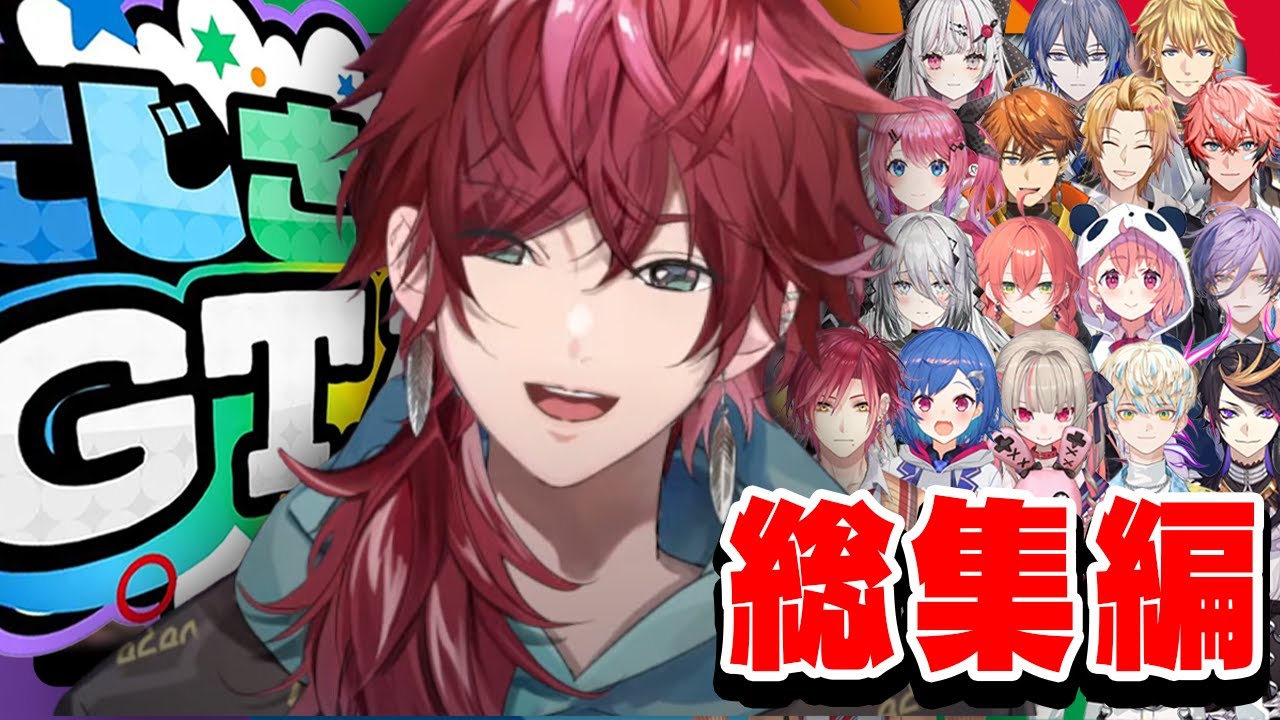 【一気見】何度見ても面白い！にじGTA ローレン編【にじさんじ切り抜き】
