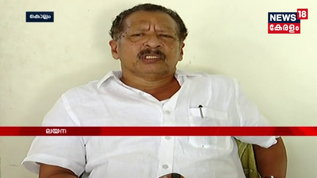 CMP ലയനത്തോടെ CPM എം എൽ എമാരുടെ എണ്ണം 59 ആകും | CMP- CPM Merge