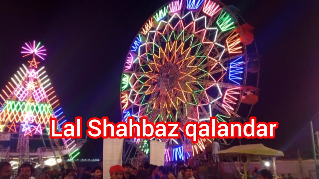 Lal Shahbaz qalandar ka Mela Tanveer Ahead vlog 