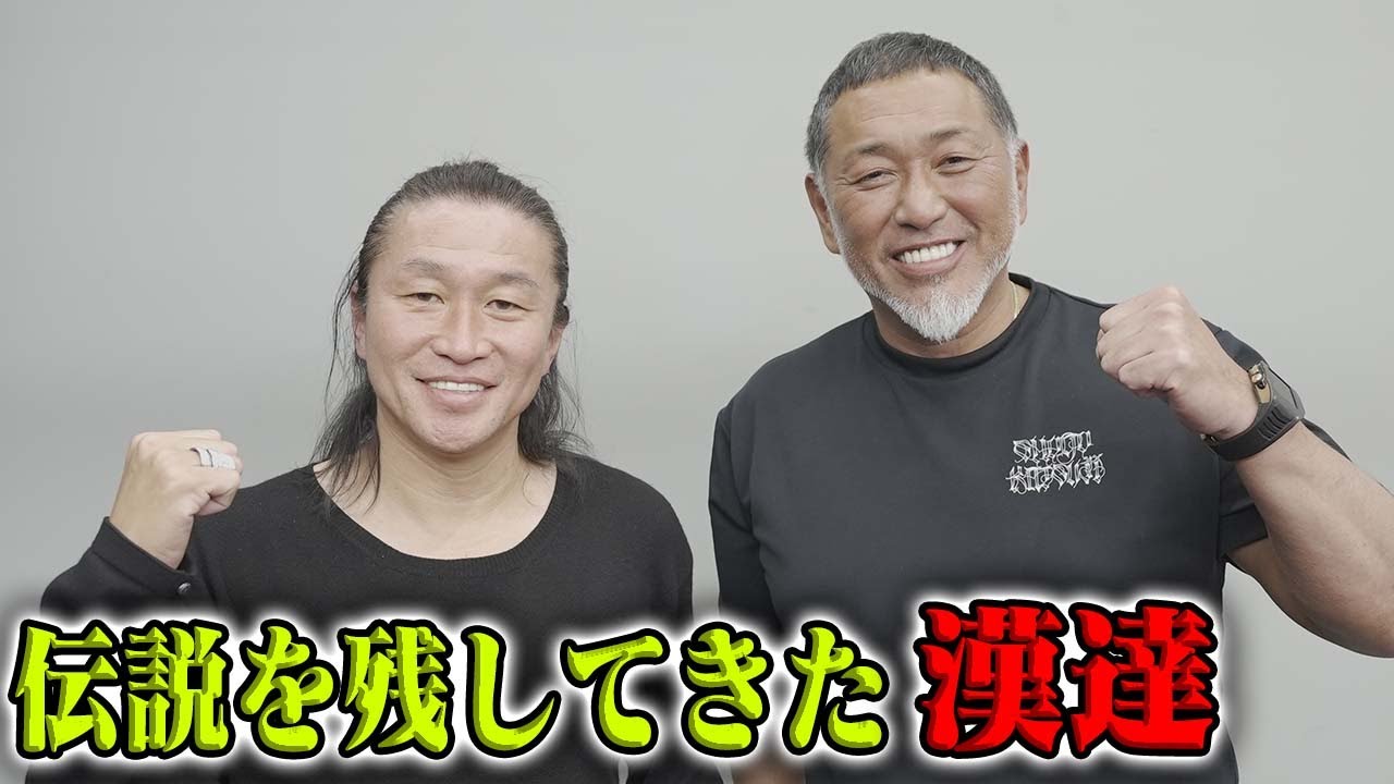 日本代表初のW杯へ導いた