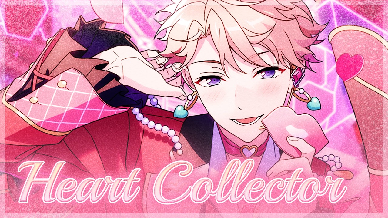 Knights - Heart Collector| 앙스타 커버 보컬 팀 Sublith 🜸 ⋆⁺₊⋆ ☾