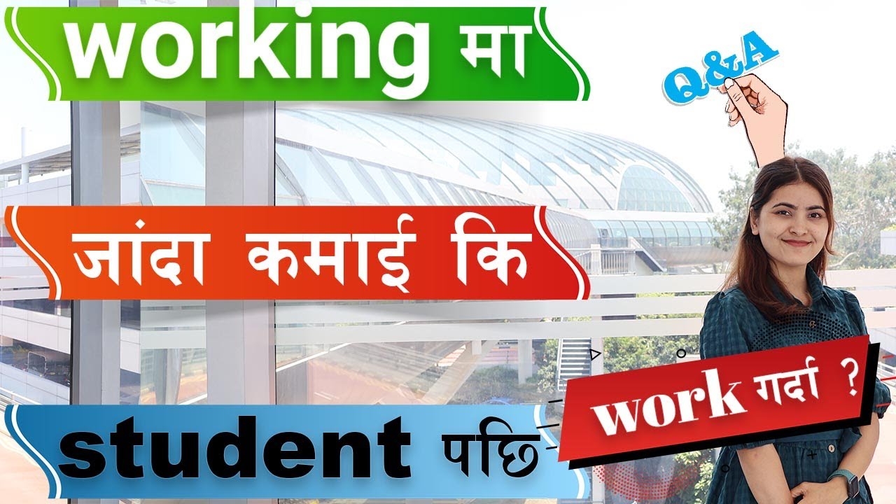 work visa मा जापान गएर कमाई कि ? student पछि work गर्दा | Japan Q&a