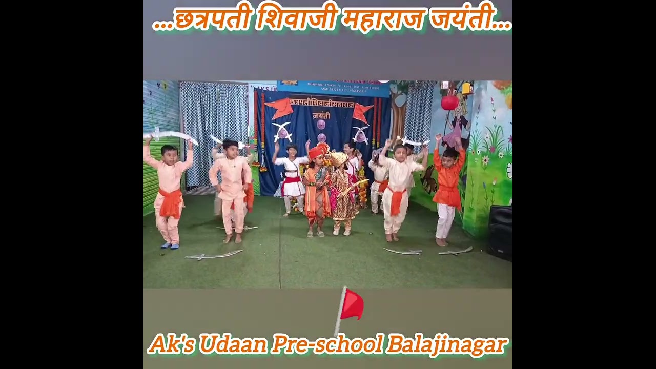 Chhatrapati Shivaji Maharaj Jayanti in Ak's udaan Pre-school Balajinagar 