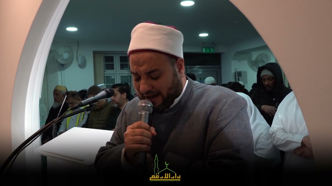 Surah Baqarah 1 - 38 | Sheikh Adel Al-Zayan | Taraweeh Night 1 2026