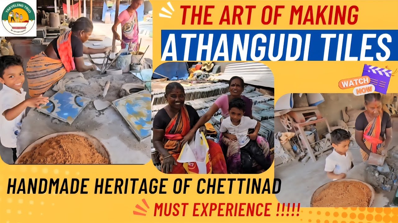 A visit to Athangudi Tiles Manufacturing Unit 2025| 100% Handmade Heritage of Chettinad 
