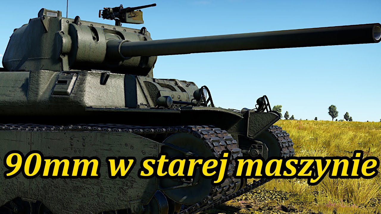 90mm w starej maszynie | T1E1 (90) / T1E1 Heavy Tank with 90 mm T7
