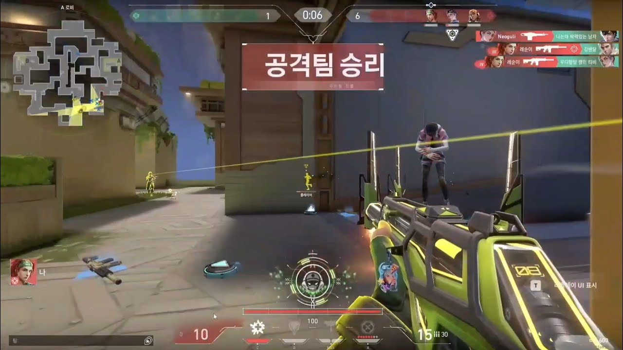 이제 나한데 못하다는 말을 못 할게지!![발로란트]
