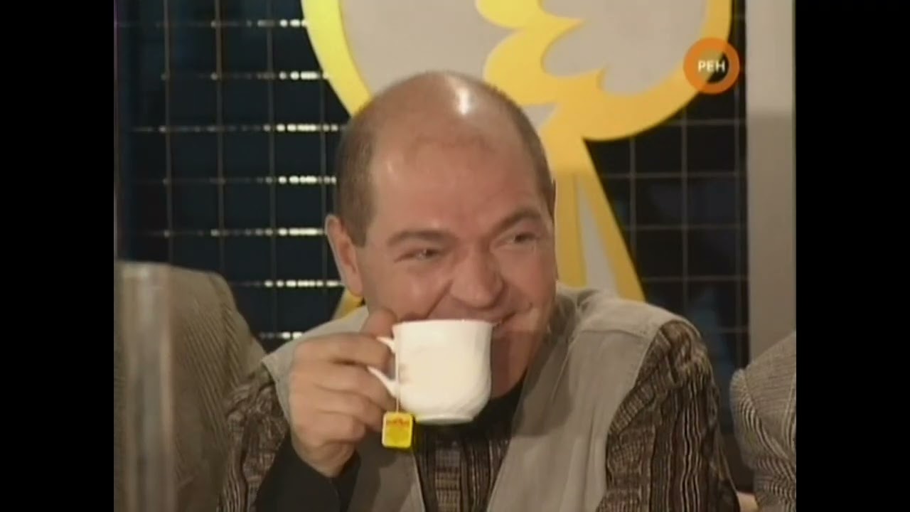 Александр ГРАДСКИЙ  - Полюбил Ванюха Машутку... (1997)