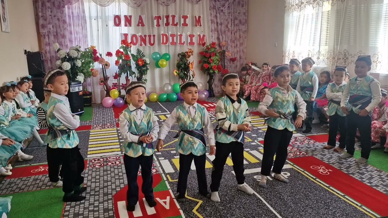 8 января 2026 г.